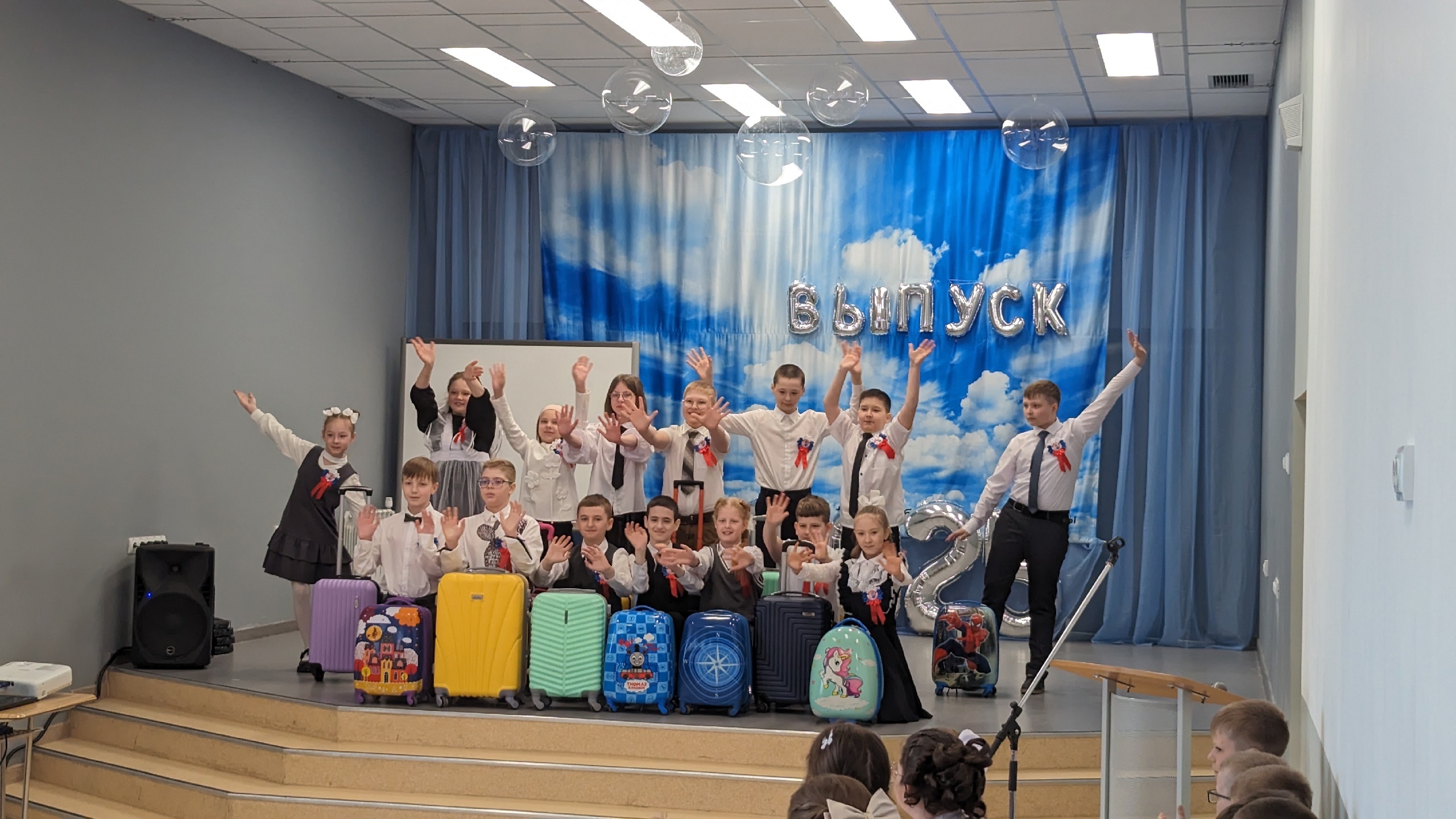 Выпускной 4 классов!.