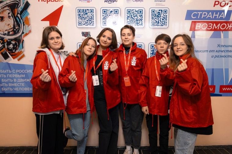 Чемпионат по оказанию первой помощи Движения Первых.