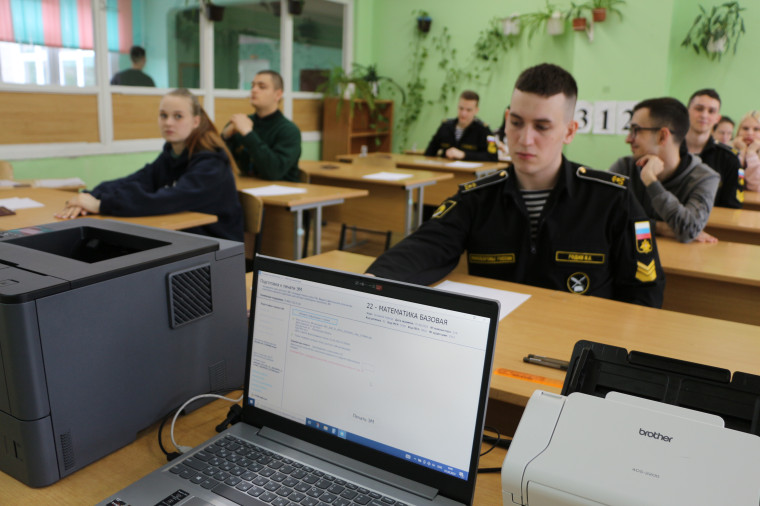 Мурманская область: «Региональный репетиционный экзамен по математике в форме ЕГЭ пройдет 5 марта».