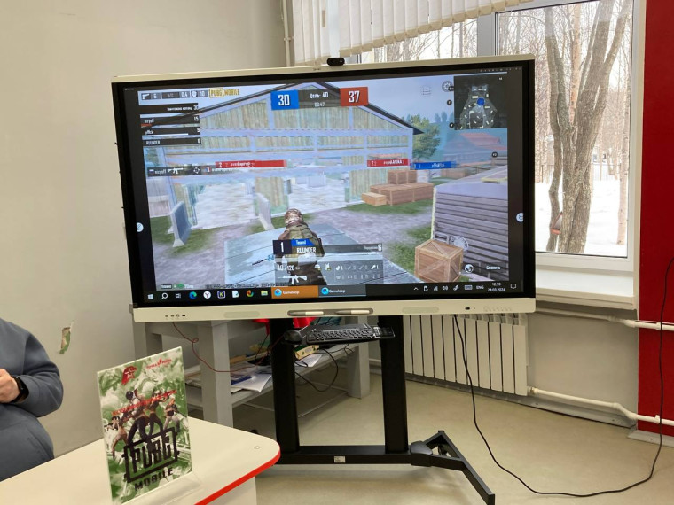 Чемпионат по компьютерной игре PUBG Mobile.