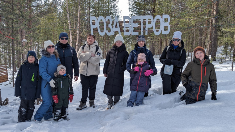 Семейная прогулка.
