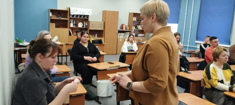 Неделя психологии.