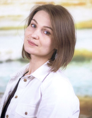 Алекперова Яна Сергеевна Алекперова Яна Сергеевна